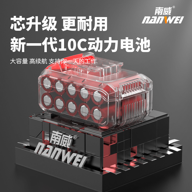 南威ブラシレスリチウム電気レンチ電動レンチフレーム工大工衝撃電気風砲充電金物電動工具|undefined