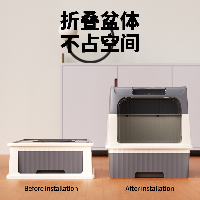 猫トイレ 特大引き出しタイプ 完全密閉型 飛沫防止 UV猫トイレ ペット用品 プラスチック猫トイレ|undefined