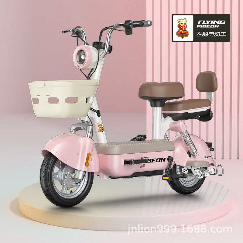 Nuevo yuan cosmos comercio exterior exportación de vehículos eléctricos adultos代bu bicicleta eléctrica asistida fabricantes de bicicletas de dos ruedas al por mayor