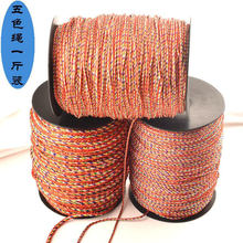 2026����K������繝���ɢ��diy�ֹ�������ɫ���K��������R��