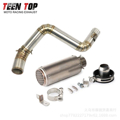 Duke200 Mid-Section Exhaust Pipe, Exhaust manifold - package-14