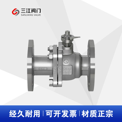 供应Q41F-150LB不锈钢316L美标球阀法兰304厂家直销全通径大口径