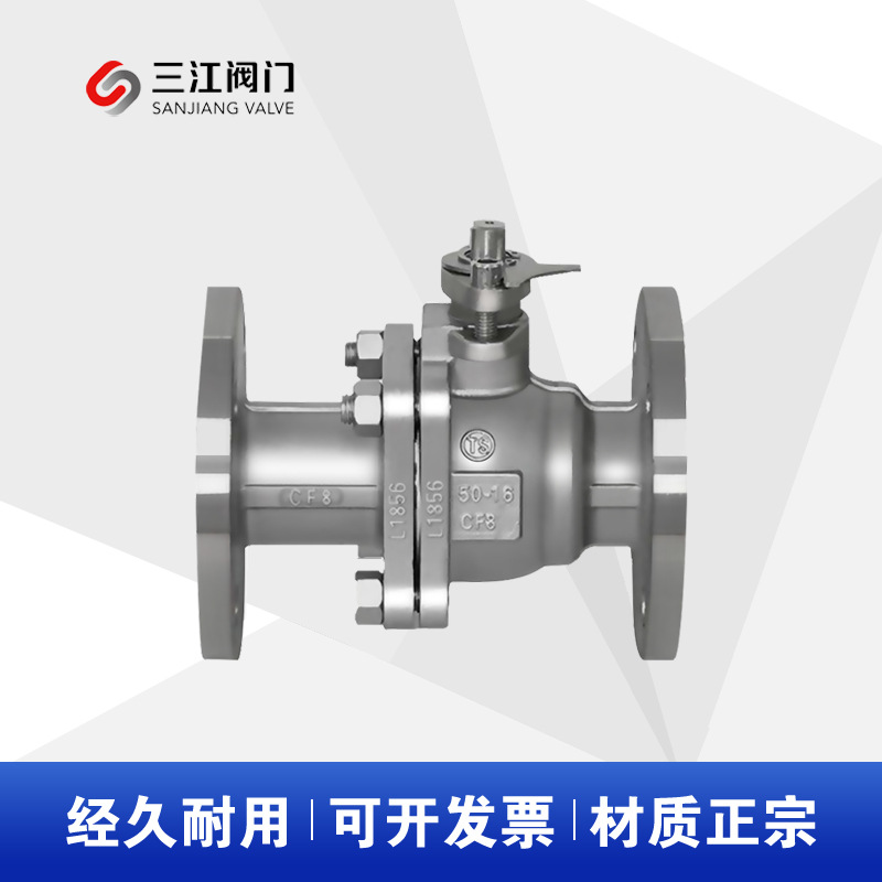 供应Q41F-150LB不锈钢316L美标球阀法兰304厂家直销全通径大口径