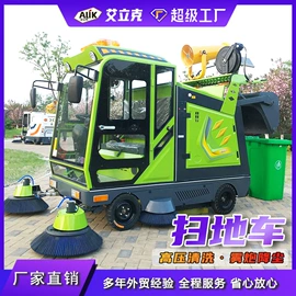 工程机械配件;其他工程机械;工程建筑机械