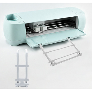 Engraving machine extension bracket load-bearing tray Cricut Maker3 and Cricut ExploreAir2