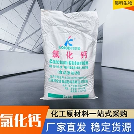 生物肥料;腻子;固化剂