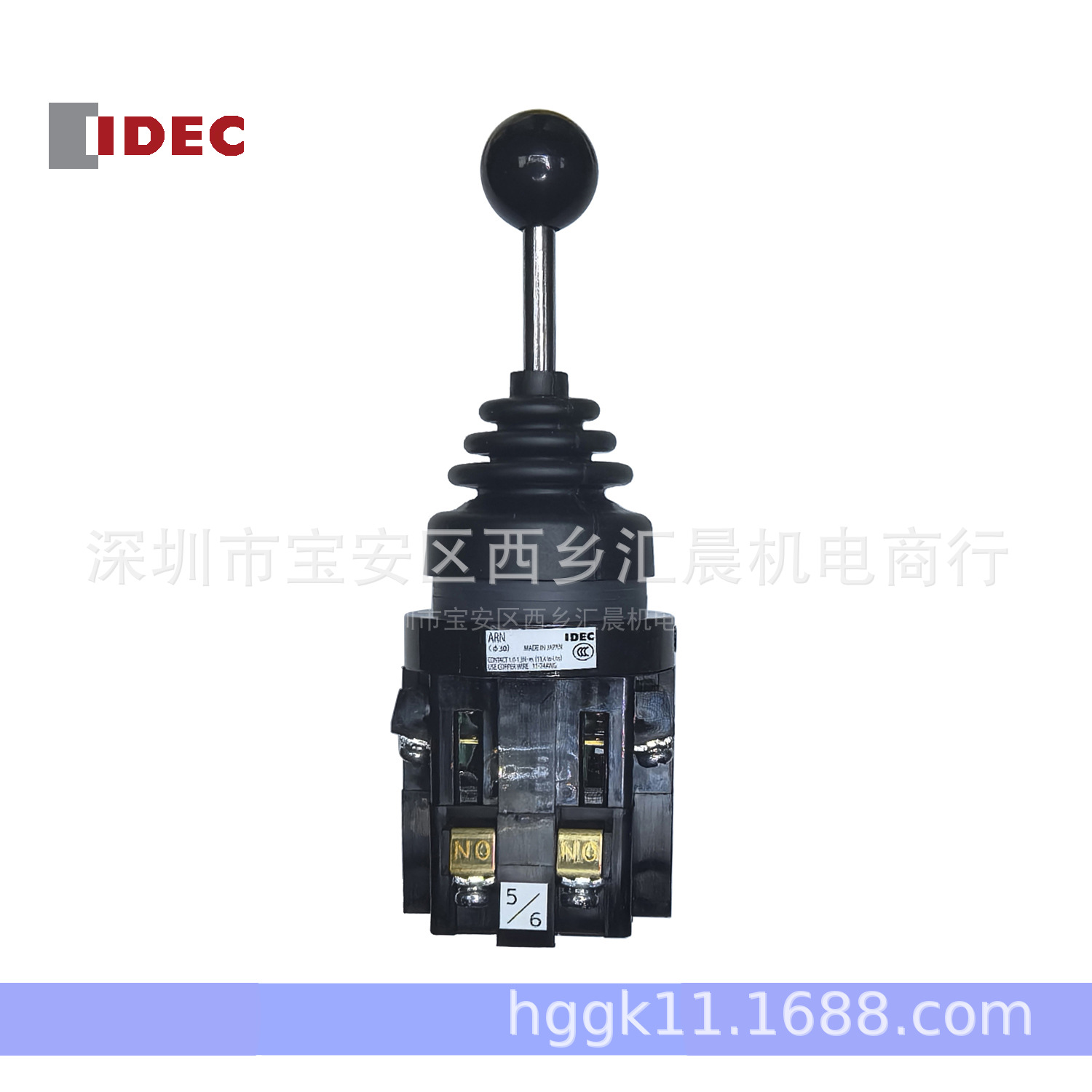 供应IDEC和泉十字开关ARN2-2222-10101010B ARN2-2020-20002000B