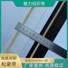 SҬF؛ֱ2cmzɾobo4cmѝ^߅