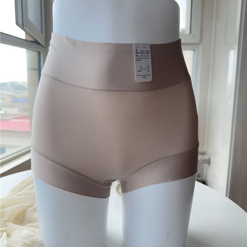 Xinjiang long-staple cotton Women's boxer briefs plus size high waist hip-wrapped Mother style fat high cotton one-piece delivery Xinjiang long-staple cotton Women's boxer briefs plus size high waist hip-wrapped Mother style fat high cotton one-piece delivery