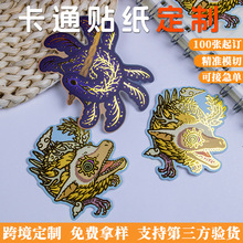 ���ƿ羳�Ą���߅��ͨ�C���N�� ģ�Ю��ο�ͨ�D���b��֎��N��
