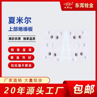 ���߽z������и�Ĳ����נ��c��ͨ��CP301C�ϲ��^���� 64*76*10t