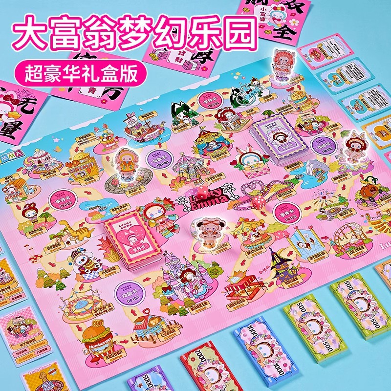 Children's Genuine Monopoly Tabletop Game Board Dreamland World Journey Deluxe Edition Family Educational Toy