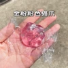 Розовый с золотым блеском