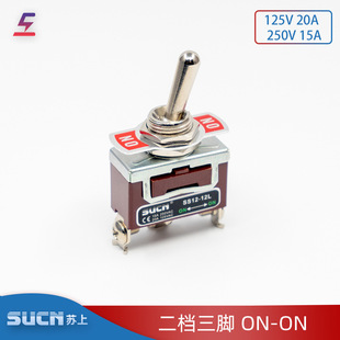 �K��SUCN2��3�_�yɫ�o���_�P�ο��p���y�c����� 220V SS12-12L