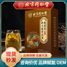 ����ͬ�����ִ��_�h�����˲���y����Ƥ�ջ����ò�150gһ�����l