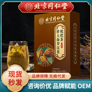 �ִ��_�h�����˲���y����Ƥ�ջ����ò�150gһ����