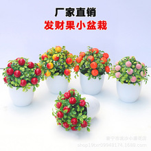 ����ˮ���辰�ٻ��������컨�����O��ʯ��[���ٹ����Ĕz�������l