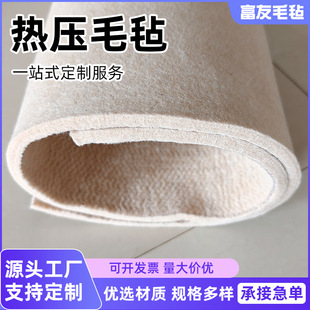 �ቺһ�w����ë�ֲ��䉺����ë�ֿɶ�����܇���]��Ӳ�ͺ�ë��