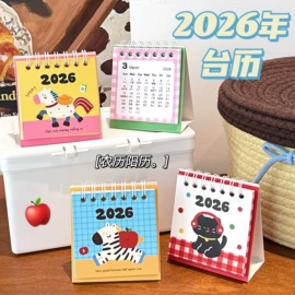 挂饰挂件;胸针;收纳盒