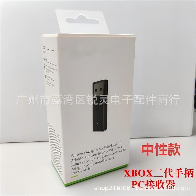 Adaptador Receptor Inalámbrico ABS Inalámbrico para Control de XBOX y PC image 3