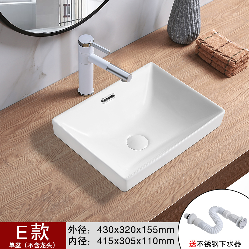 Sección E (envío de agua de una sola cuenca)