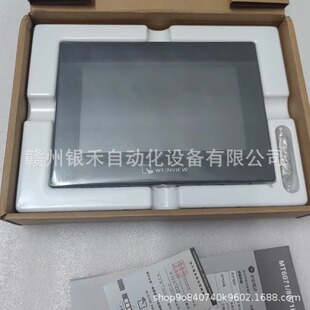 CMT-HD/CMT-HDMI���]ͨWeinview�|����ȫ�¬F؛���� �h�r
