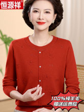 �aԴ��100%��ë��Ů�A�I��ɫ���^ᘿ�����������ﶬ�����@��ë��