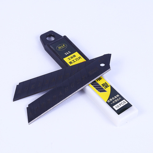Factory Brand New Black Blade Cutting Mat Knife Blade 18mm Art Knife Blade Industrial Use One Box Bulk