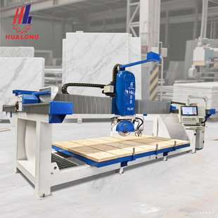 Cnc Marble Bridge Cutting Machine Granite Slab Artificial Quartz Stone Microcrystalline Stone Countertop Desktop Cutting Machine