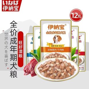 �^����� ���{��12�M���������^���Z���r���100g̩�Ϲ���ʳ