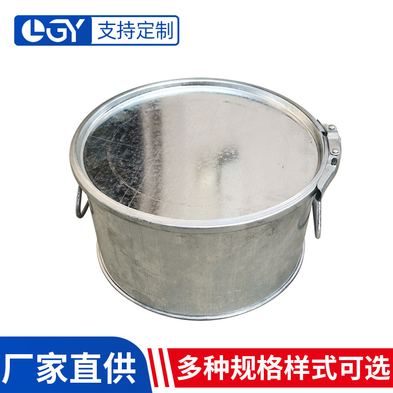 开口铁箍包装铁桶10L大口径镀锌桶合金属粉化工包装铁桶 带把手