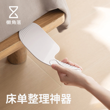 �н��䴲�|���������ô�䁹̶���ʡ��䁴��οp϶̧����̧������y