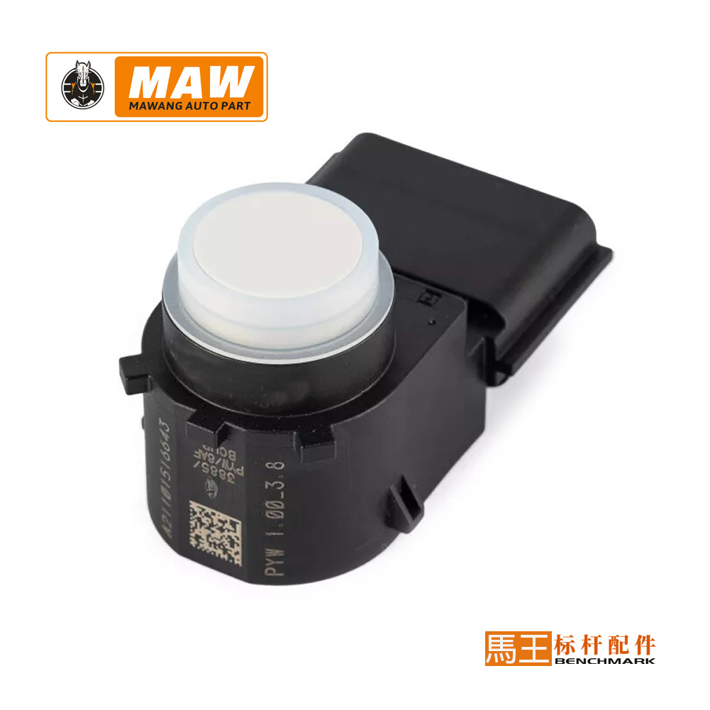 Suitable for modern reversing radar sensor electric eye probe high quality radar 99310-L1200