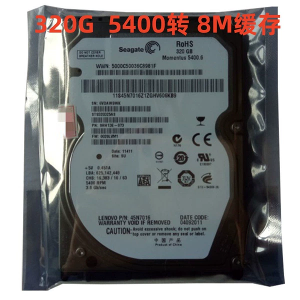 320GB/2.5 -inch general -purpose hard disk