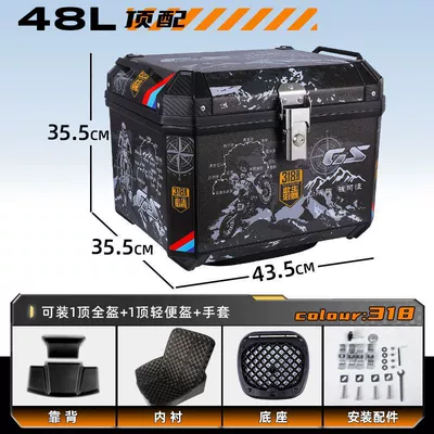 Motorcycle trunk: Extra Large Trunk - top-package-lining-backrest-shock-absorbing-bottom-board-great-value-new-color-g48l-318