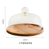 10-inch bamboo plate + glass lid (☆☆☆