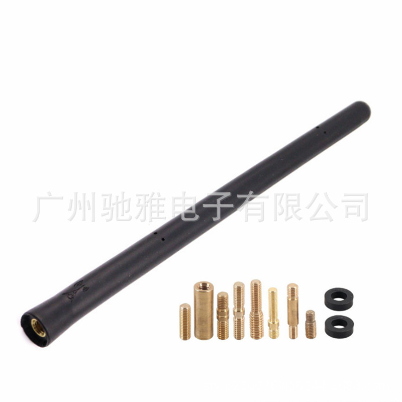 Car Universal Roof Radio Antenna 7inch Am / Fm Modified Antenna Rod 17.5cm with 8 Screws