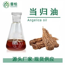 ������Ӧ�����ͳ��ٽ�CO2��ȡֲ�ﵥ��������ҩ�Ͱ�Ħ����ԭ��