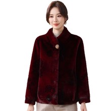 妈妈仿水貂绒外套女秋冬短款上衣2025新款中老年女士皮毛一体皮草
