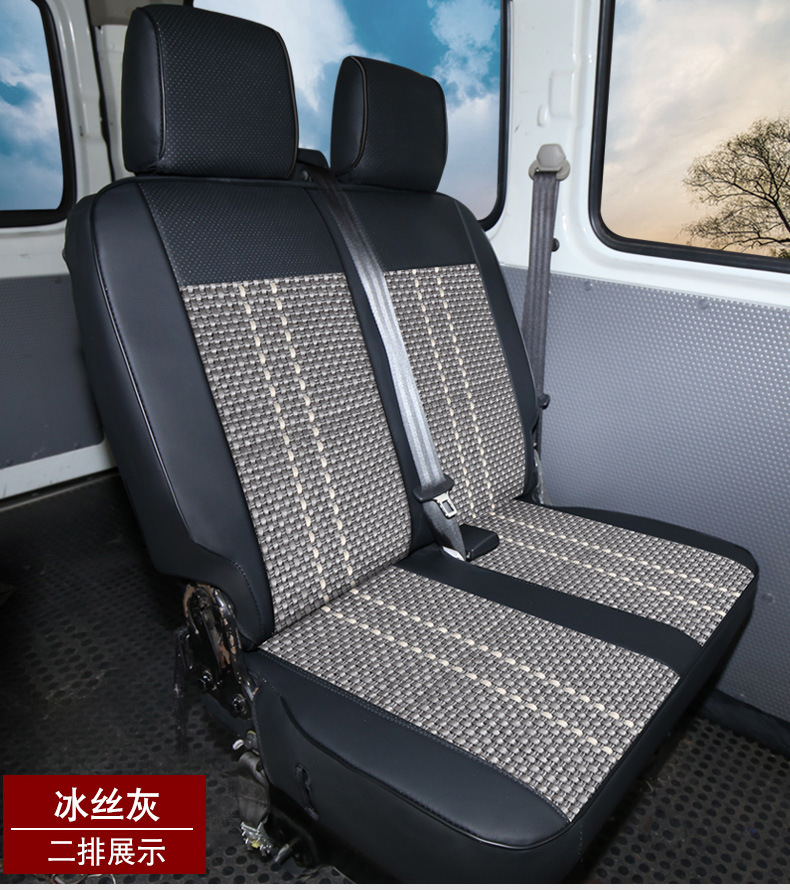 New Model Full Leather Truck Seat Covers for Transit and Custom Vehicles, Suitable for All Seasons, Full Coverage Seat Covers for Business Vehicles