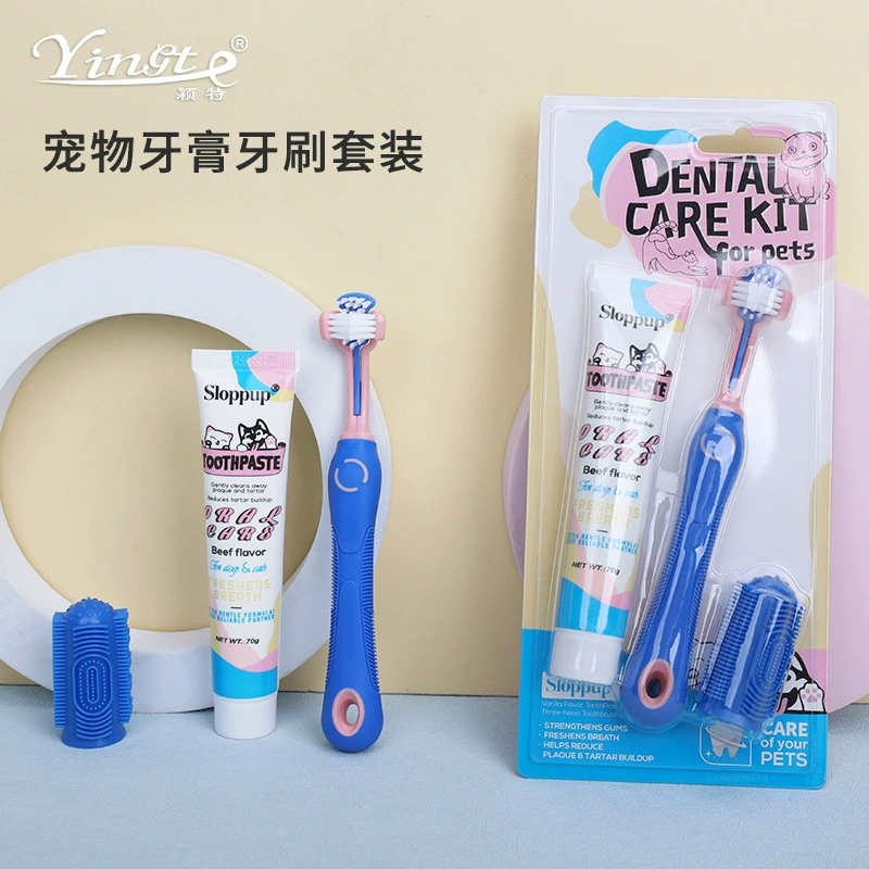 Поставки для домашних животных Комплект зубной пасты для домашних животных Собаки Кошки Зубная паста Палец Зубная щетка Комбинированный набор для чистки полости рта