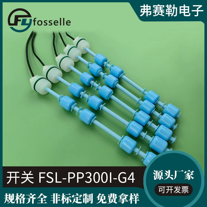 Производитель поставляет поплавковый датчик уровня жидкости для многоточечного контроля уровня жидкости, доступный в вариантах из полипропилена/нержавеющей стали/ПВД.