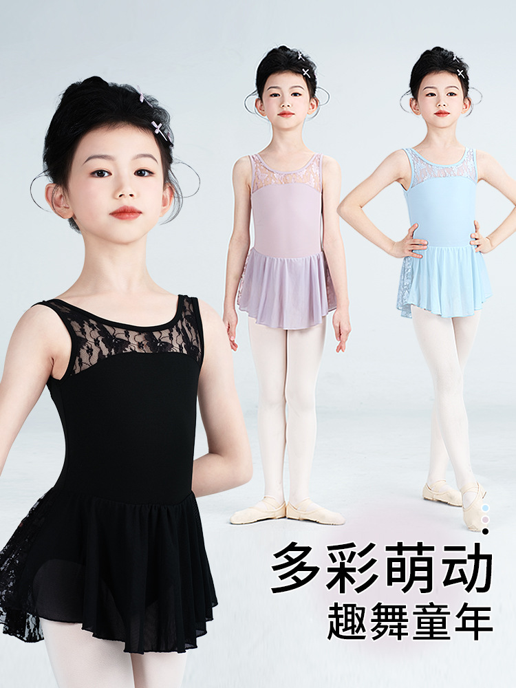 Vestido de Danza con Tirantes para Niña de Nylon para Práctica de Danza image 4