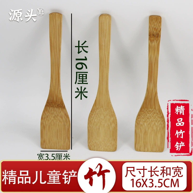 Бамбуковая лопата мини-горшок рисовая лопата студенческое общежитие