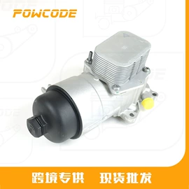 气缸及部件;其他发动系统;曲轴、凸轮轴