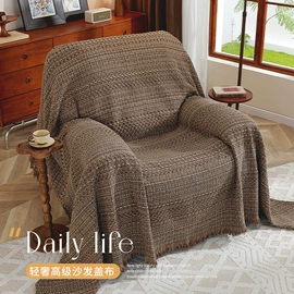 地垫;坐垫椅垫;沙发垫/套