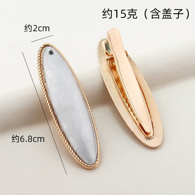 楕円形の宋錦ヘアピン DIY カバー付き溝付きレザーパッチ楕円形マルチクリップベース素材胚ジュエリーアクセサリー|undefined