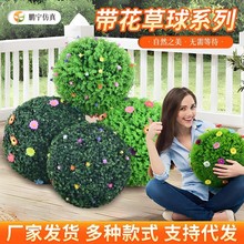 �����������̈�������������u������׃��@�����b������