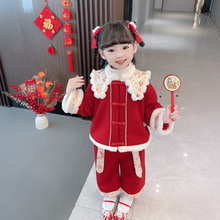 拜年服女童冬装2023年新款兔年两件套三岁女宝宝红色加厚新年衣服