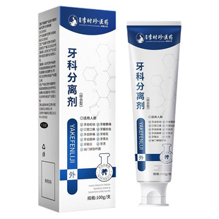 ��r�����Ʒ��x���F؛100g���l���l���������ǻ�坍�o��